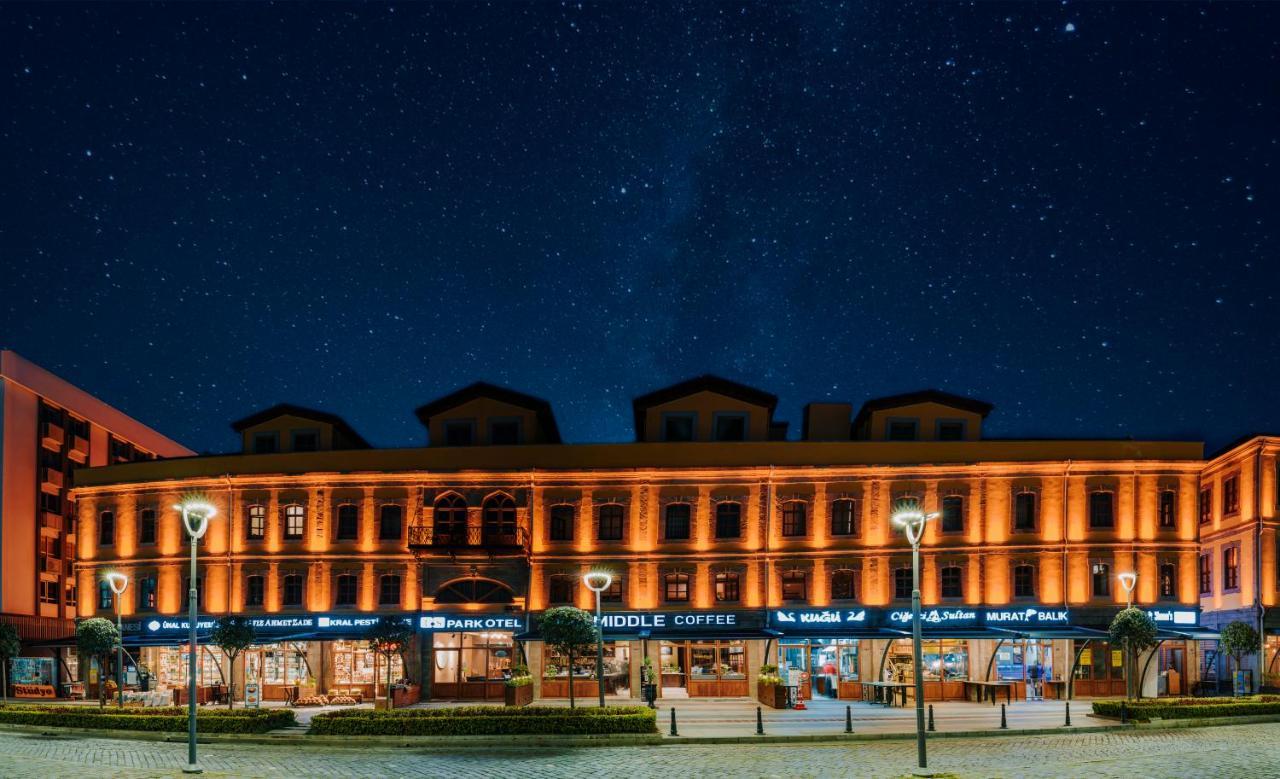 Ts Park Hotel トラブゾン エクステリア 写真